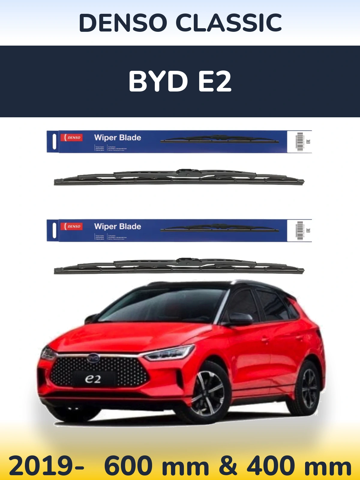 Front wiper blade set Denso Classic 600 & 400 mm for BYD E2 2019-2026