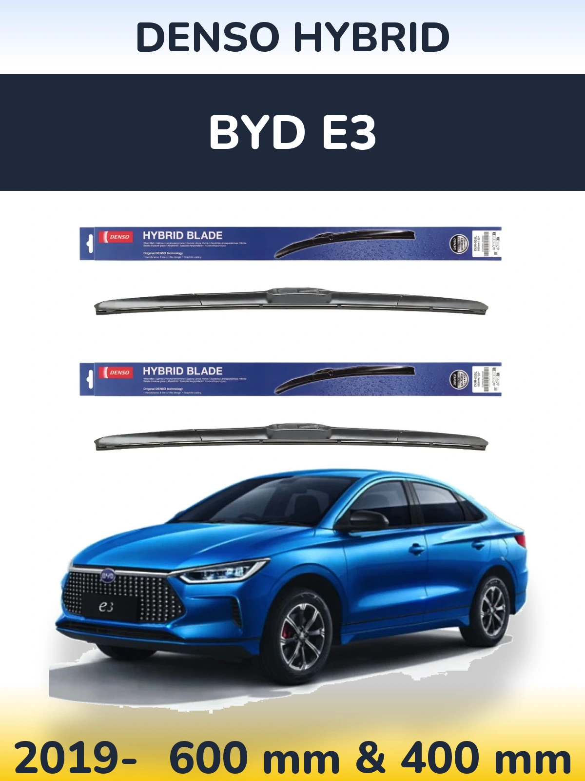 Комплект передних дворников Denso Hybrid 600 & 400 мм для BYD E3 2019-2026