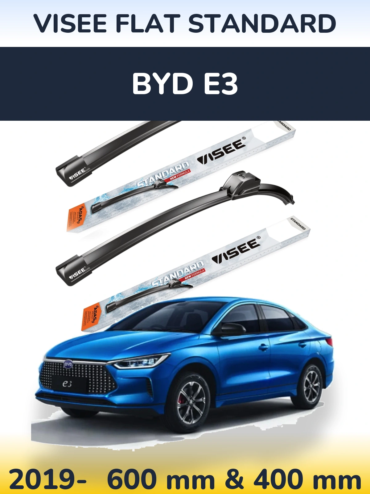Комплект передних дворников VISEE FLAT STANDARD 600 & 400 мм для BYD E3 2019-2026