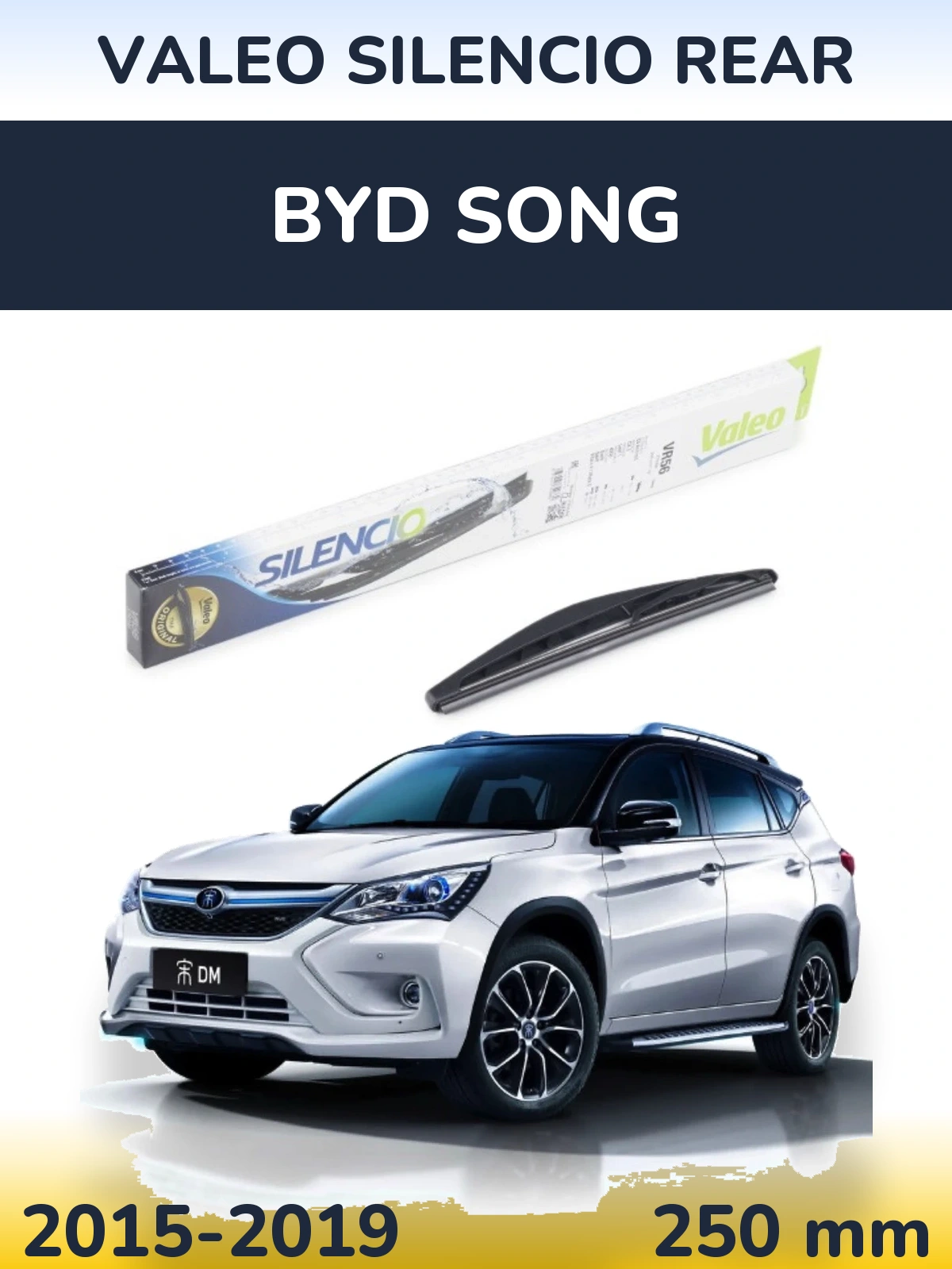 Rear wiper blade Valeo Silencio Rear 240 mm for BYD Song 2015-2019