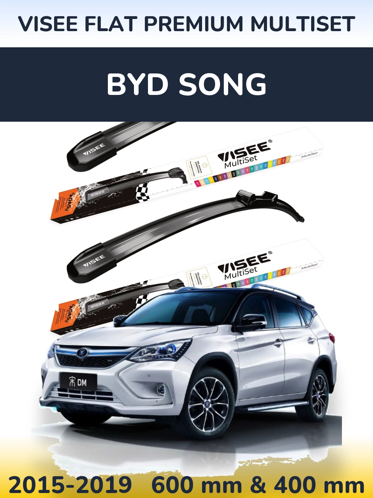 Комплект передніх щіток VISEE FLAT PREMIUM MultiSet 600 & 400 мм для BYD Song 2015-2019