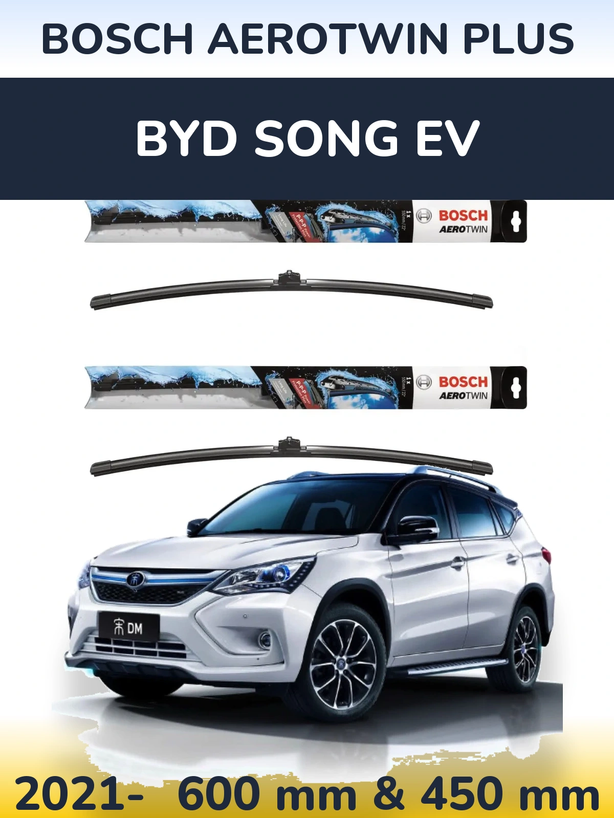 Комплект передніх щіток BOSCH AeroTwin Plus 600 & 450 мм для BYD Song EV 2021-2026
