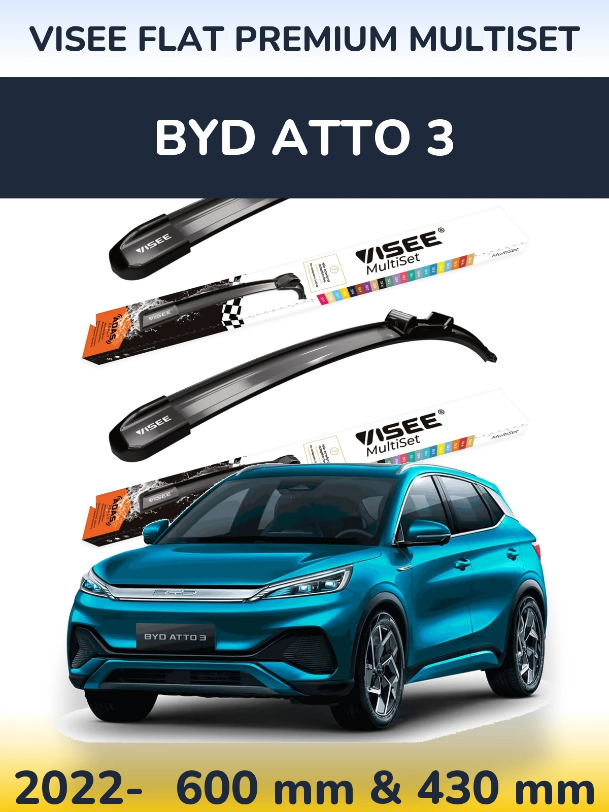 Комплект передних дворников VISEE FLAT PREMIUM MultiSet 600 & 430 мм для BYD Atto 3 2022-2026