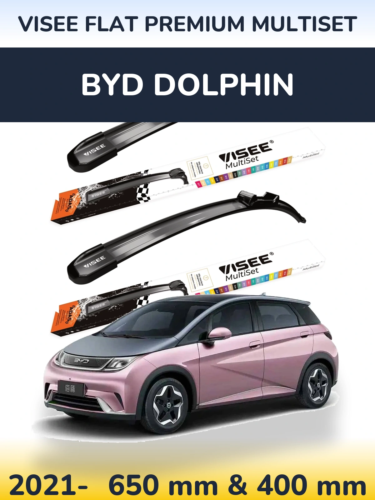 Komplet przednich wycieraczek VISEE FLAT PREMIUM MultiSet 650 & 400 mm do BYD Dolphin 2021-2026