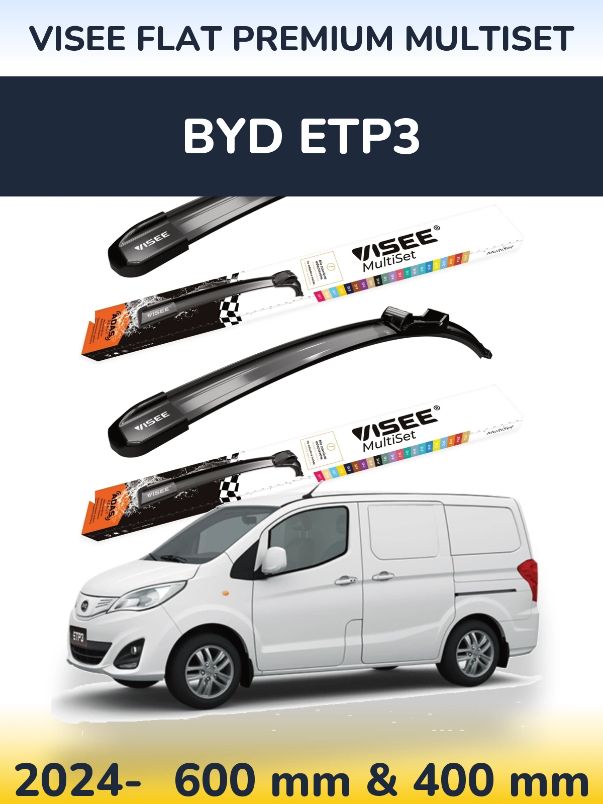 Комплект передних дворников VISEE FLAT PREMIUM MultiSet 600 & 400 мм для BYD ETP3 2024-2026
