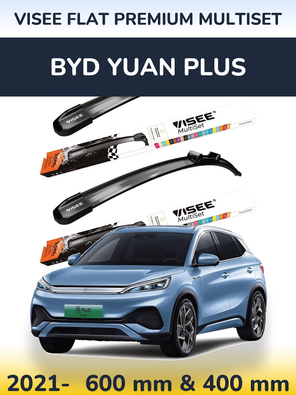 Front wiper blade set VISEE FLAT PREMIUM MultiSet 600 & 400 mm for BYD Yuan Plus 2021-2026