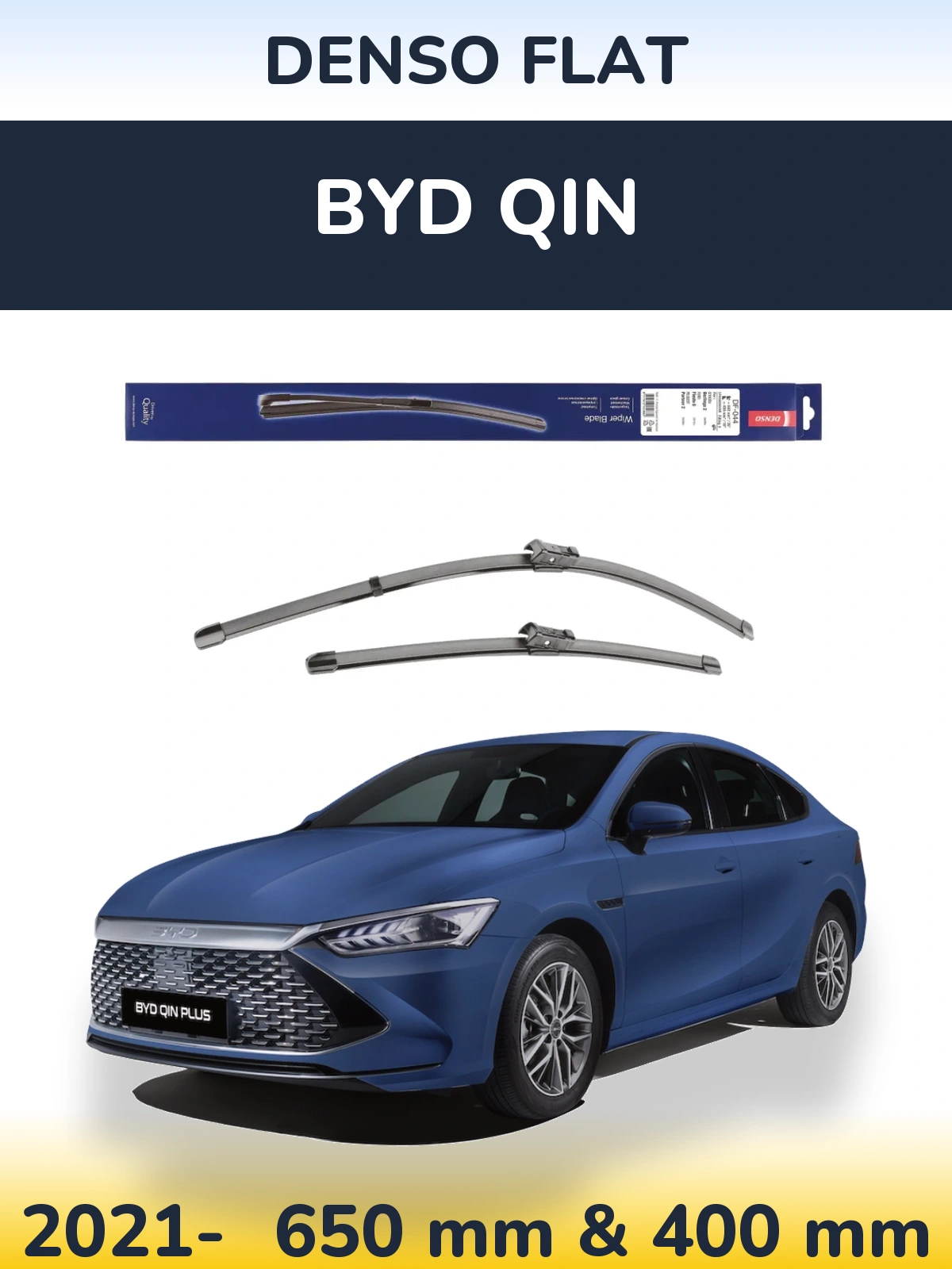 Комплект передних дворников Denso Flat 650 & 400 мм для BYD Qin 2021-2026