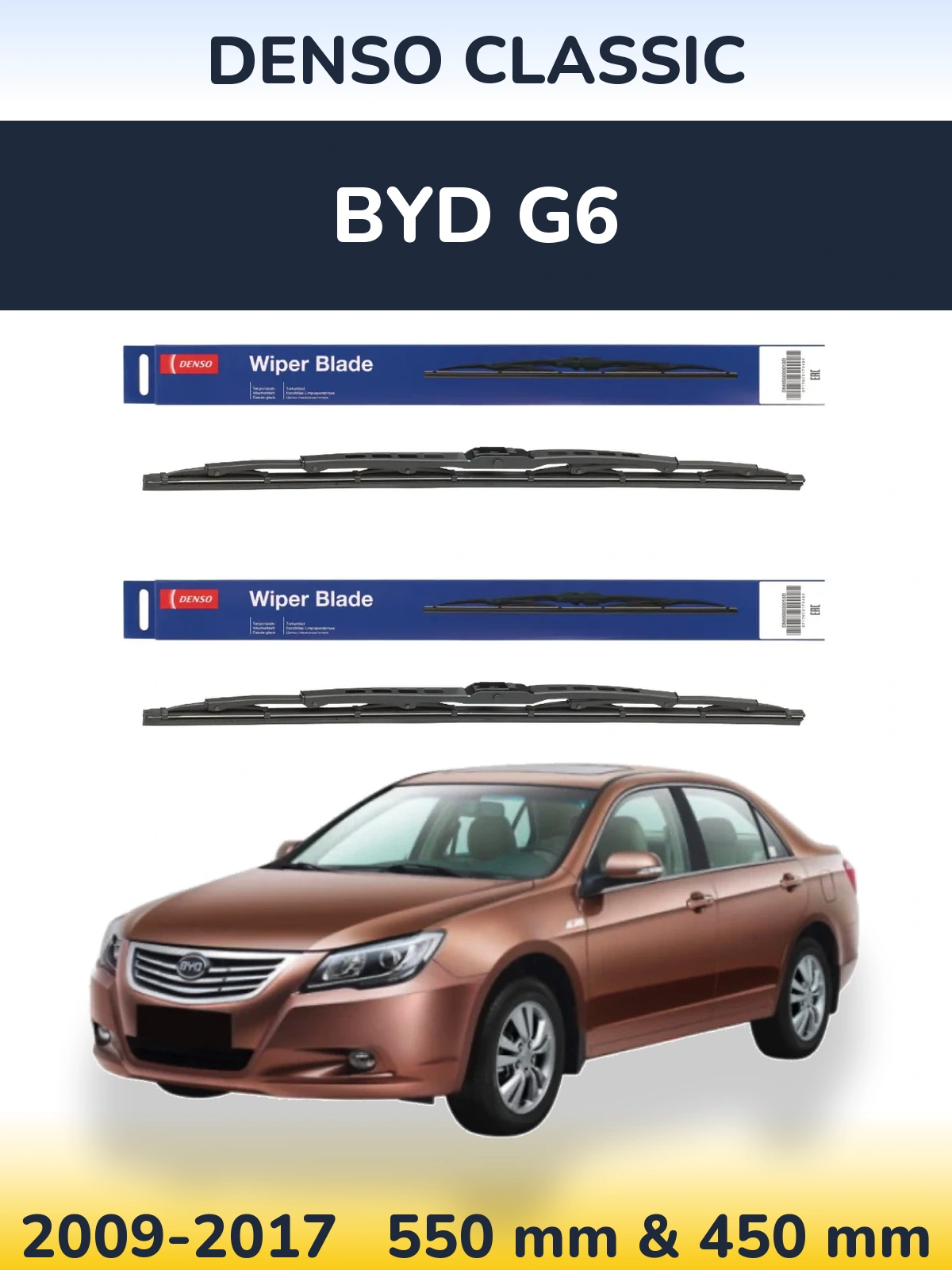 Komplet przednich wycieraczek Denso Classic 550 & 450 mm do BYD G6 2009-2017