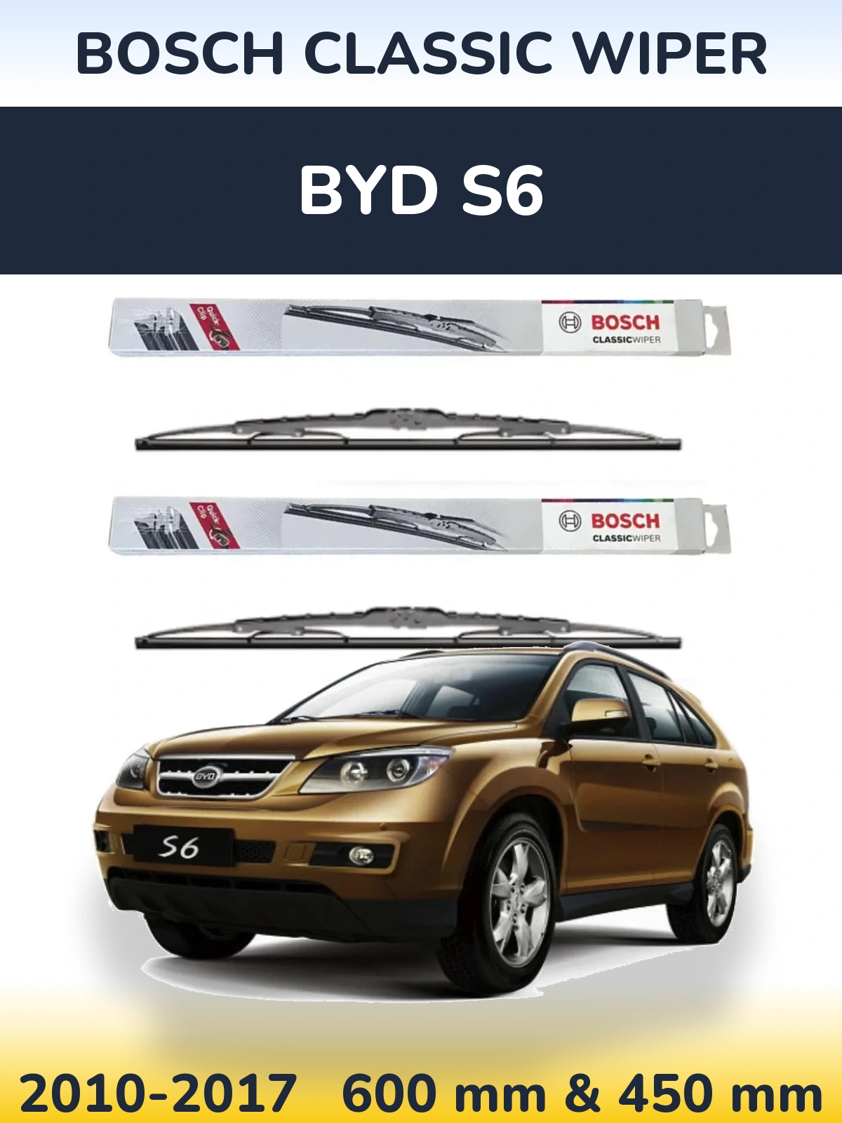 Комплект передних дворников BOSCH Classic Wiper 600 & 450 мм для BYD S6 2010-2017