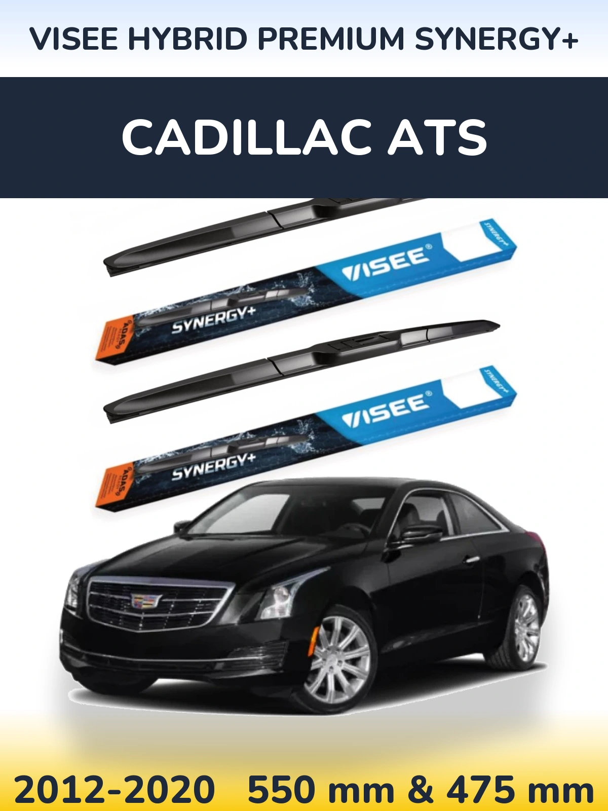 Комплект передніх щіток VISEE HYBRID PREMIUM SYNERGY+ 550 & 475 мм для Cadillac ATS 2012-2020