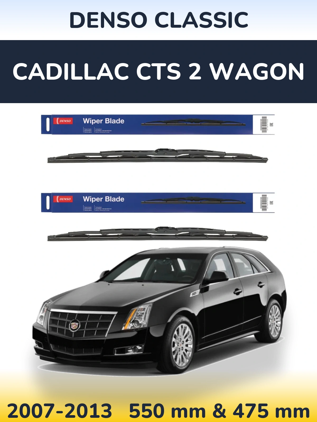 Komplet przednich wycieraczek Denso Classic 550 & 475 mm do Cadillac CTS 2 Wagon 2007-2013