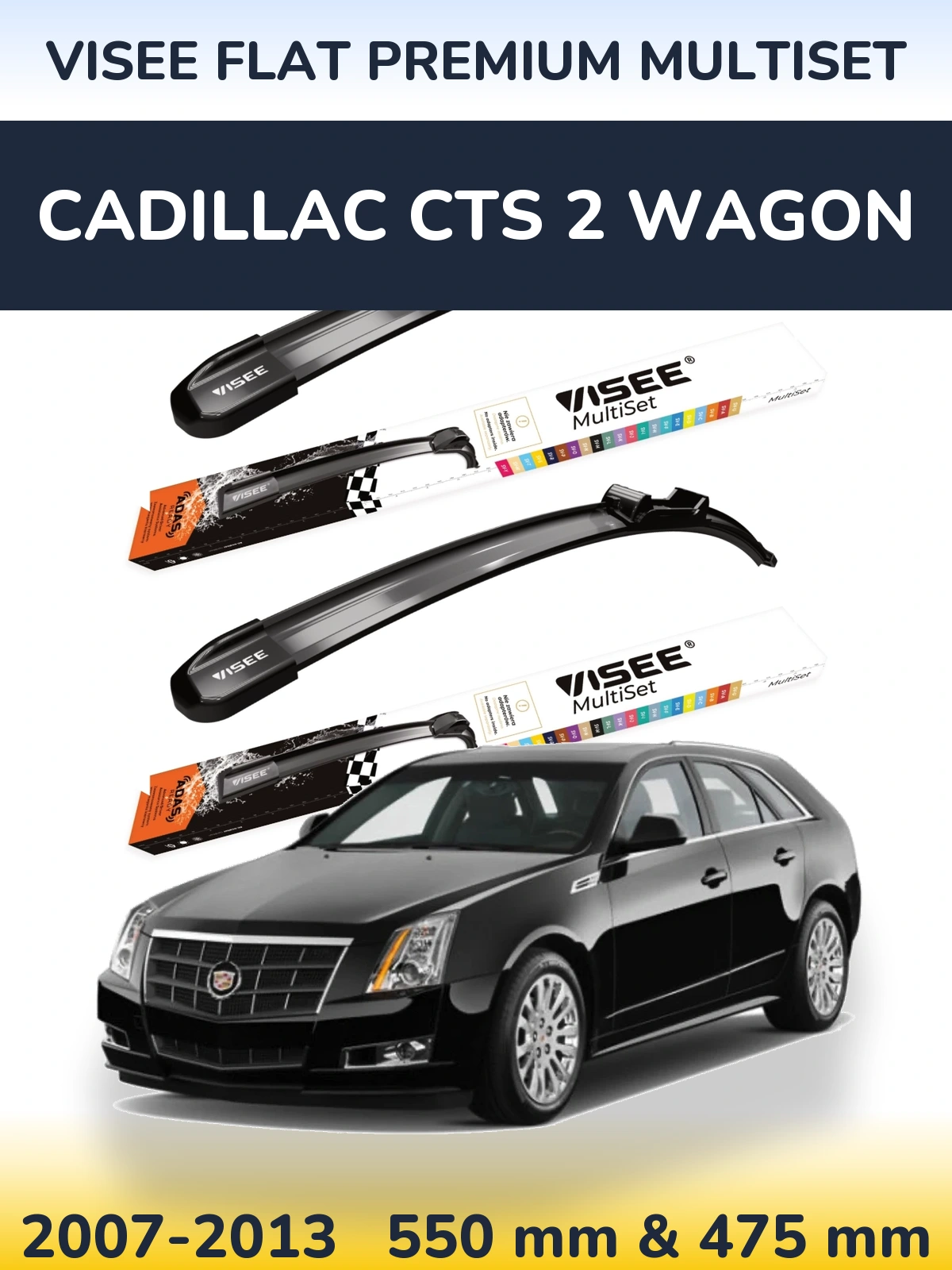 Комплект передних дворников VISEE FLAT PREMIUM MultiSet 550 & 475 мм для Cadillac CTS 2 Wagon 2007-2013