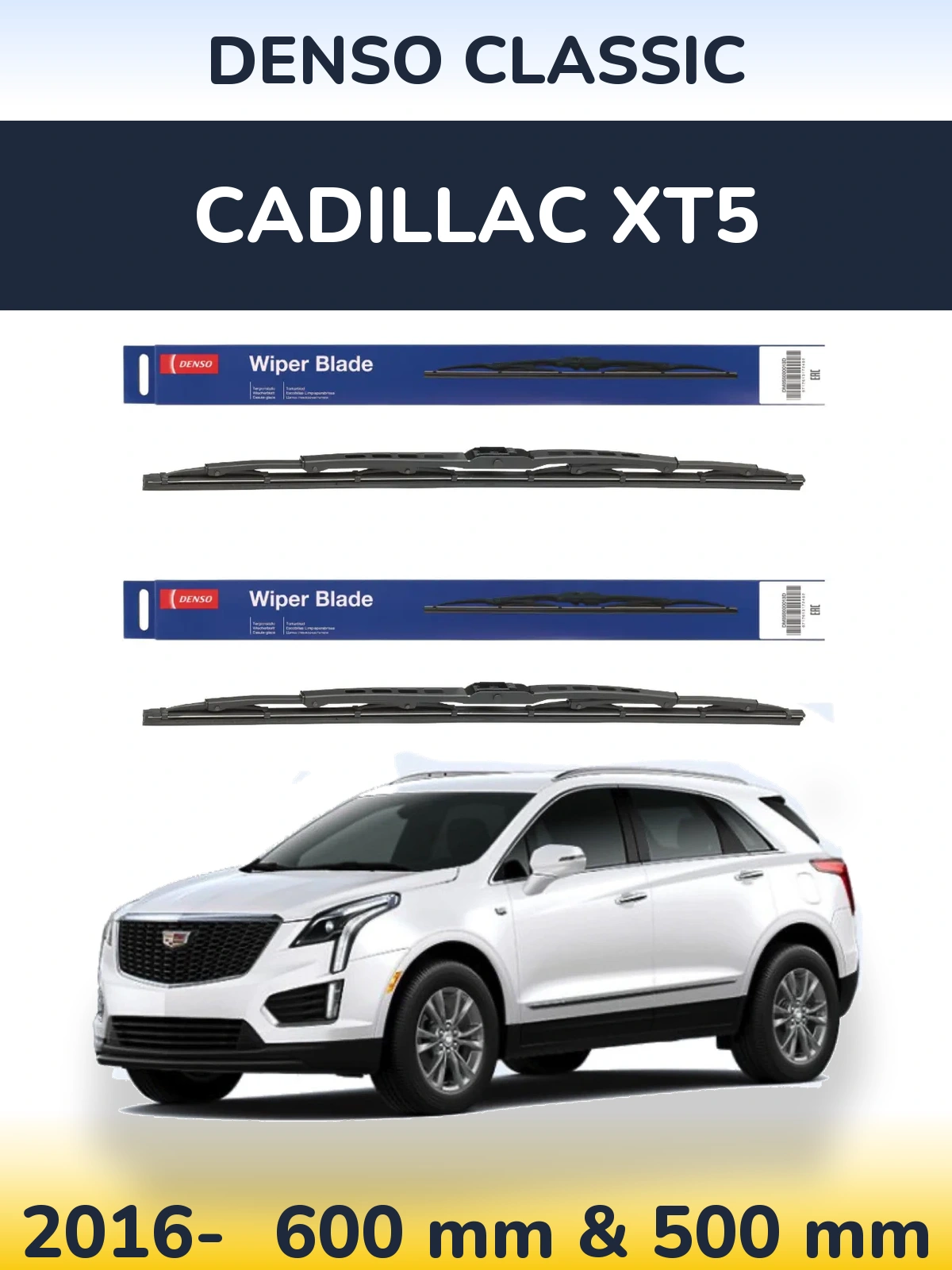 Komplet przednich wycieraczek Denso Classic 600 & 500 mm do Cadillac XT5 2016-2026