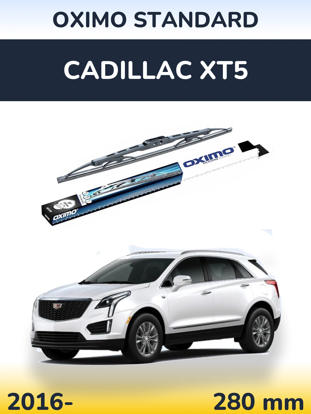 Rear wiper blade Oximo Standard 275 mm for Cadillac XT5 2016-2026