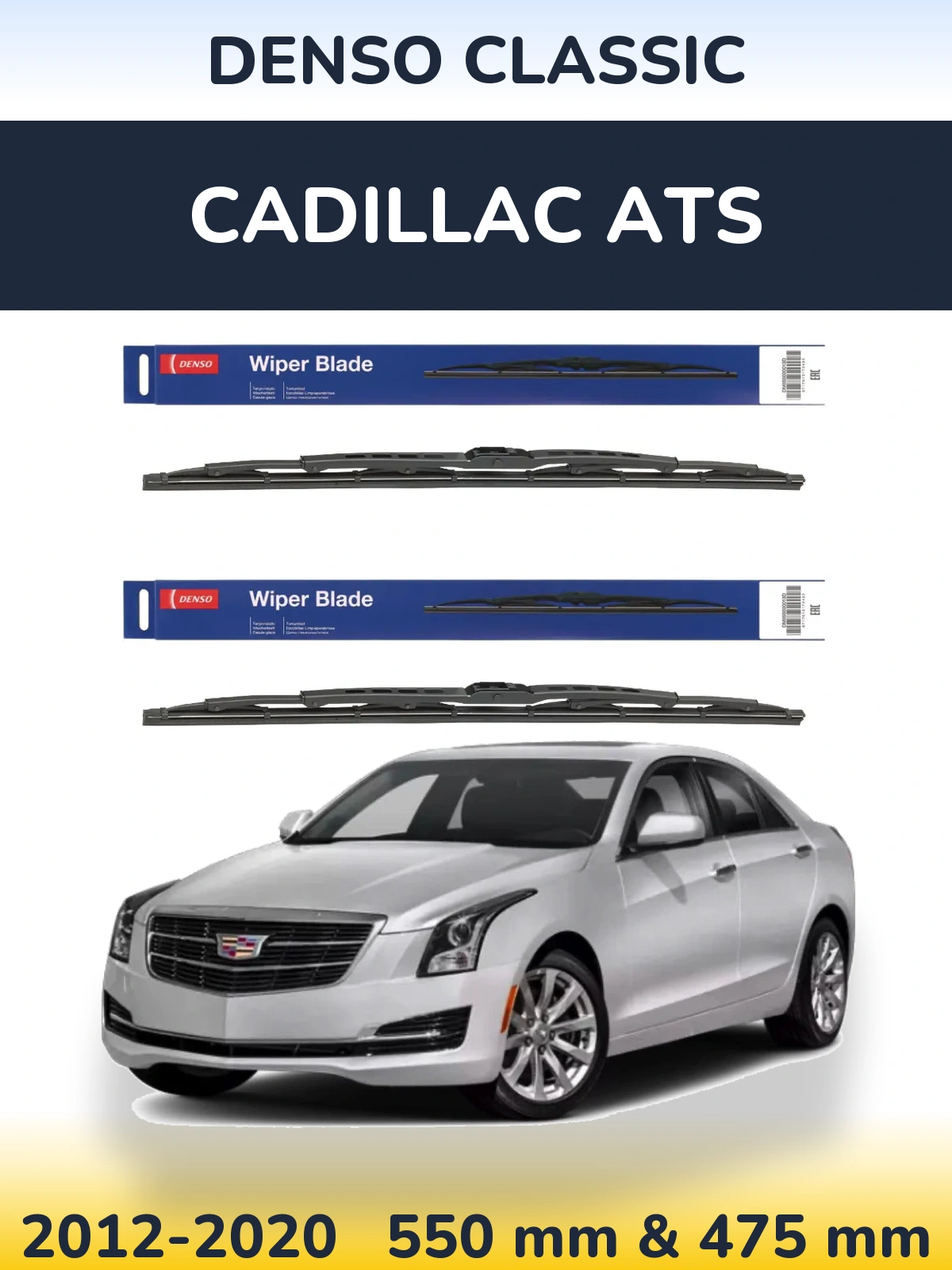 Комплект передних дворников Denso Classic 550 & 475 мм для Cadillac ATS 2012-2020