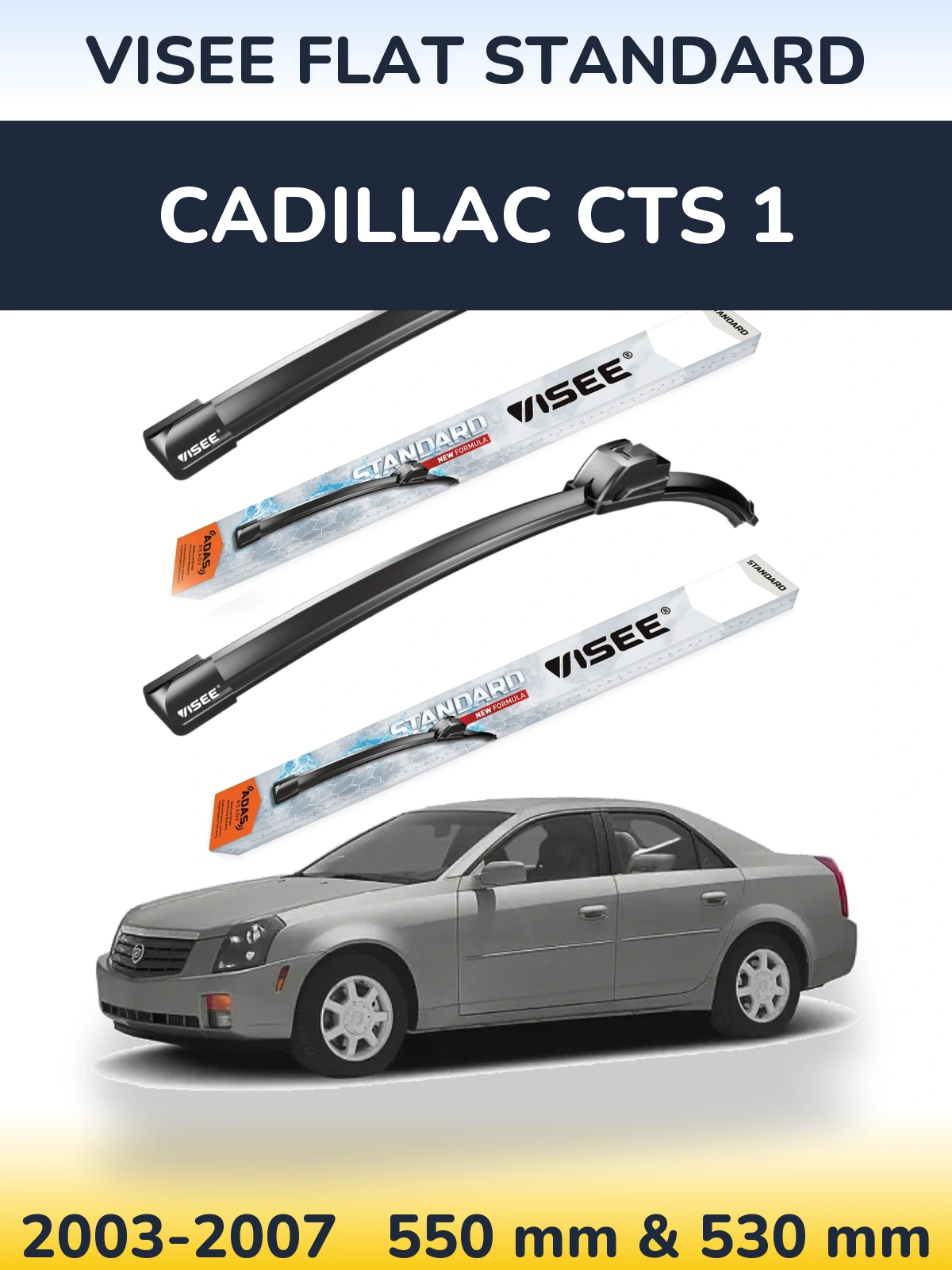 Комплект передних дворников VISEE FLAT STANDARD 550 & 530 мм для Cadillac CTS 1 2003-2007