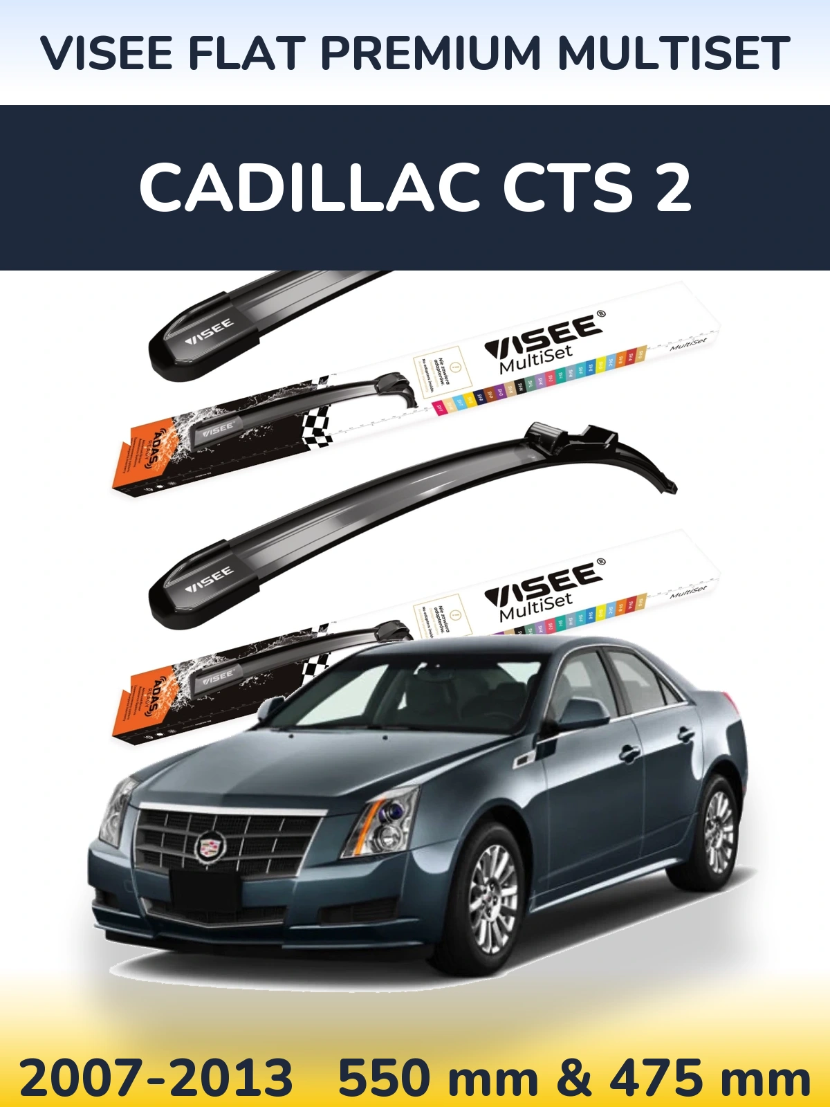 Комплект передних дворников VISEE FLAT PREMIUM MultiSet 550 & 475 мм для Cadillac CTS 2 2007-2013