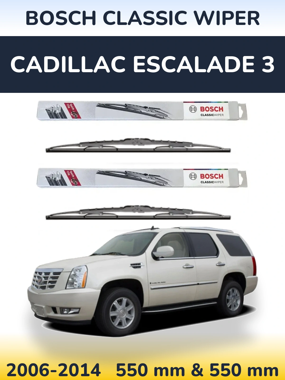 Комплект передних дворников BOSCH Classic Wiper 550 & 550 мм для Cadillac Escalade 3 2006-2014
