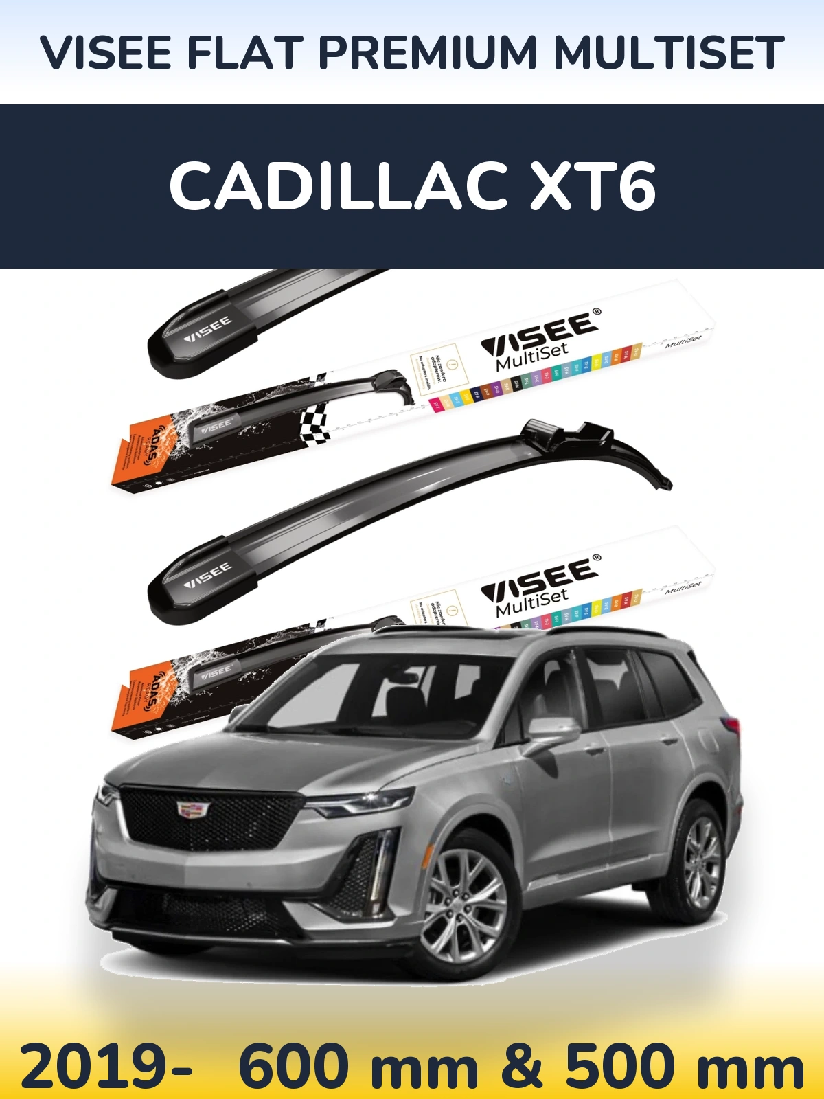 Комплект передніх щіток VISEE FLAT PREMIUM MultiSet 600 & 500 мм для Cadillac XT6 2019-2026