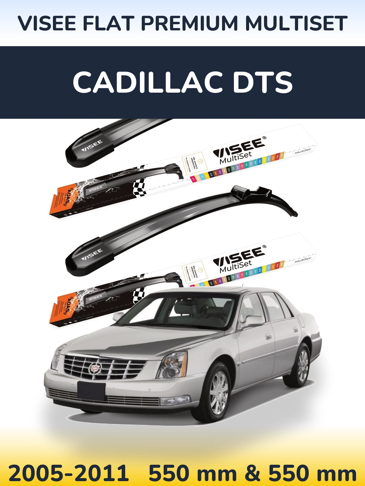 Комплект передних дворников VISEE FLAT PREMIUM MultiSet 550 & 550 мм для Cadillac DTS 2005-2011