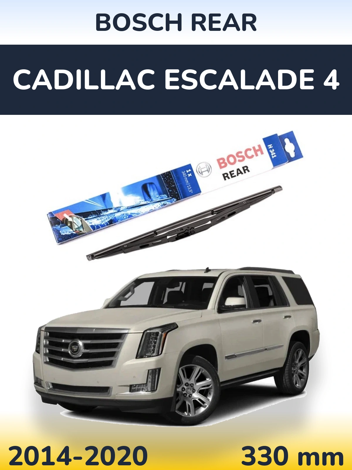 Tylna wycieraczka BOSCH Rear 340 mm do Cadillac Escalade 4 2014-2020