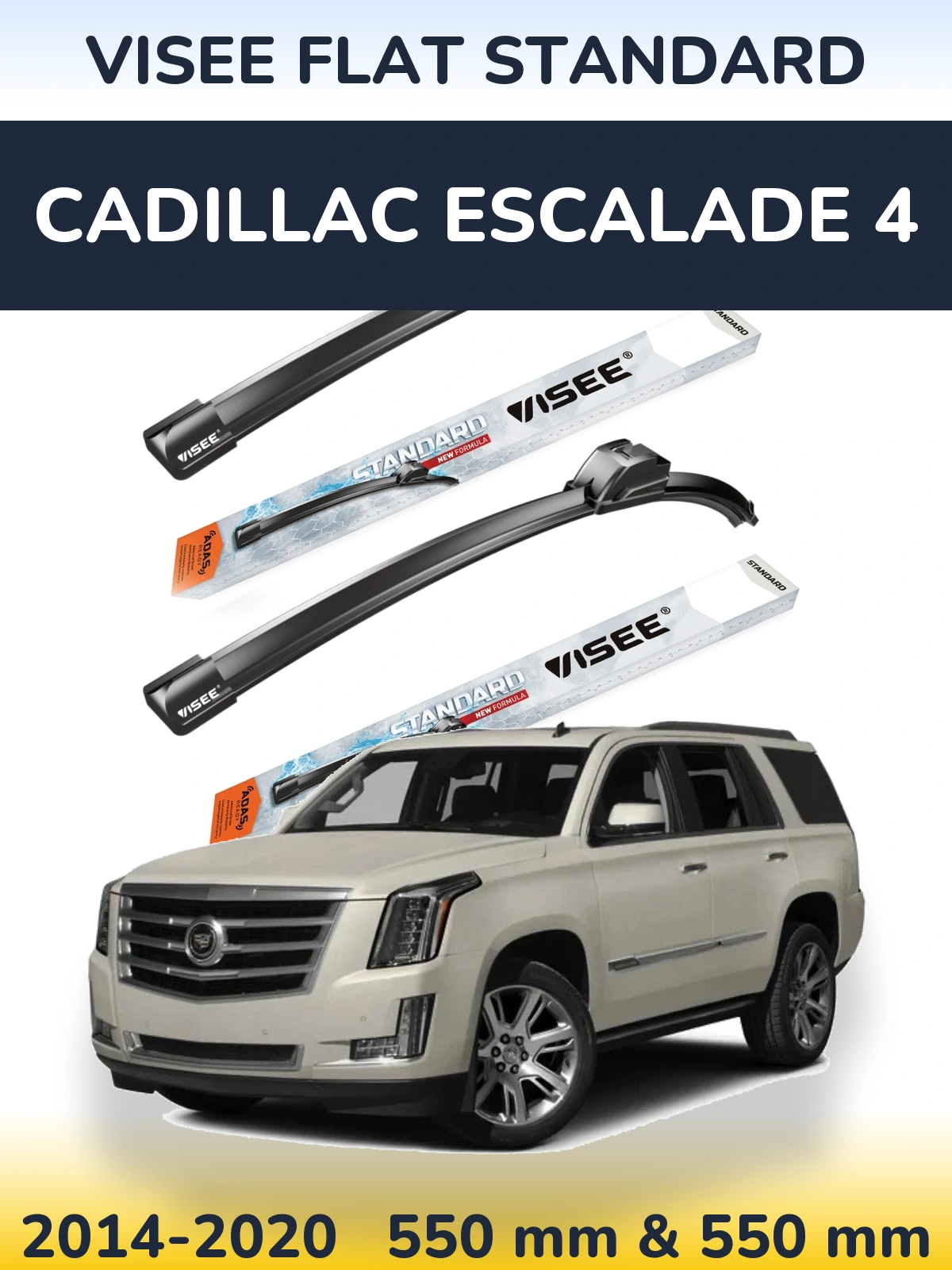 Комплект передних дворников VISEE FLAT STANDARD 550 & 550 мм для Cadillac Escalade 4 2014-2020