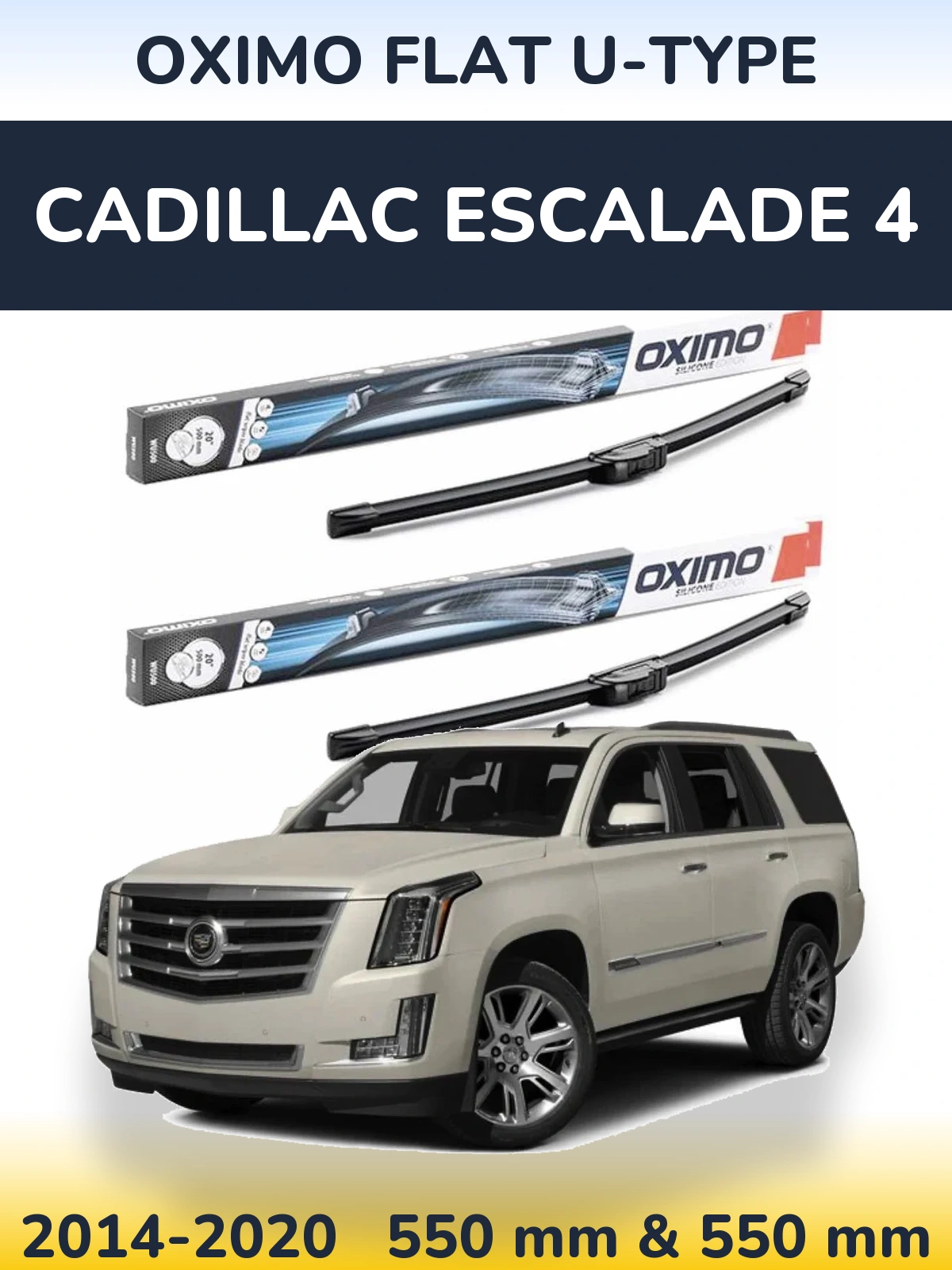Комплект передних дворников Oximo Flat U-type 550 & 550 мм для Cadillac Escalade 4 2014-2020