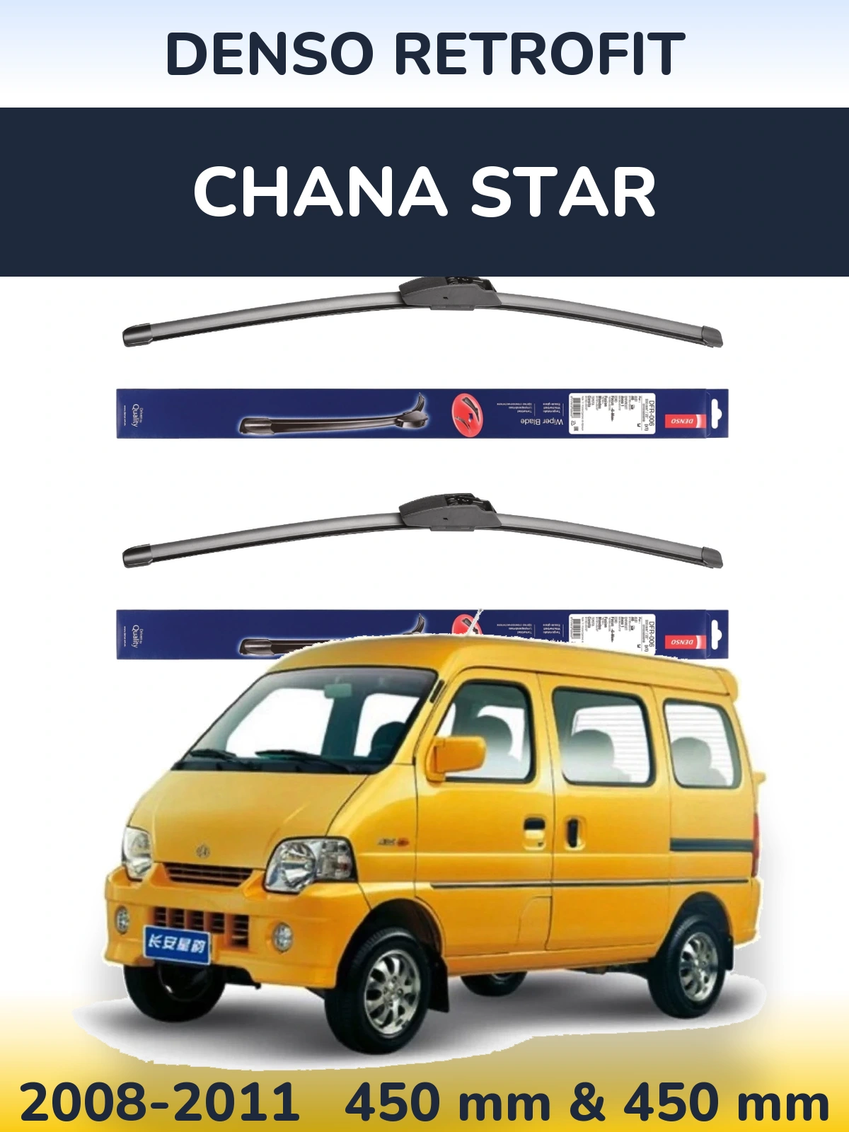Комплект передних дворников Denso Retrofit 450 & 450 мм для Chana Star 2008-2011