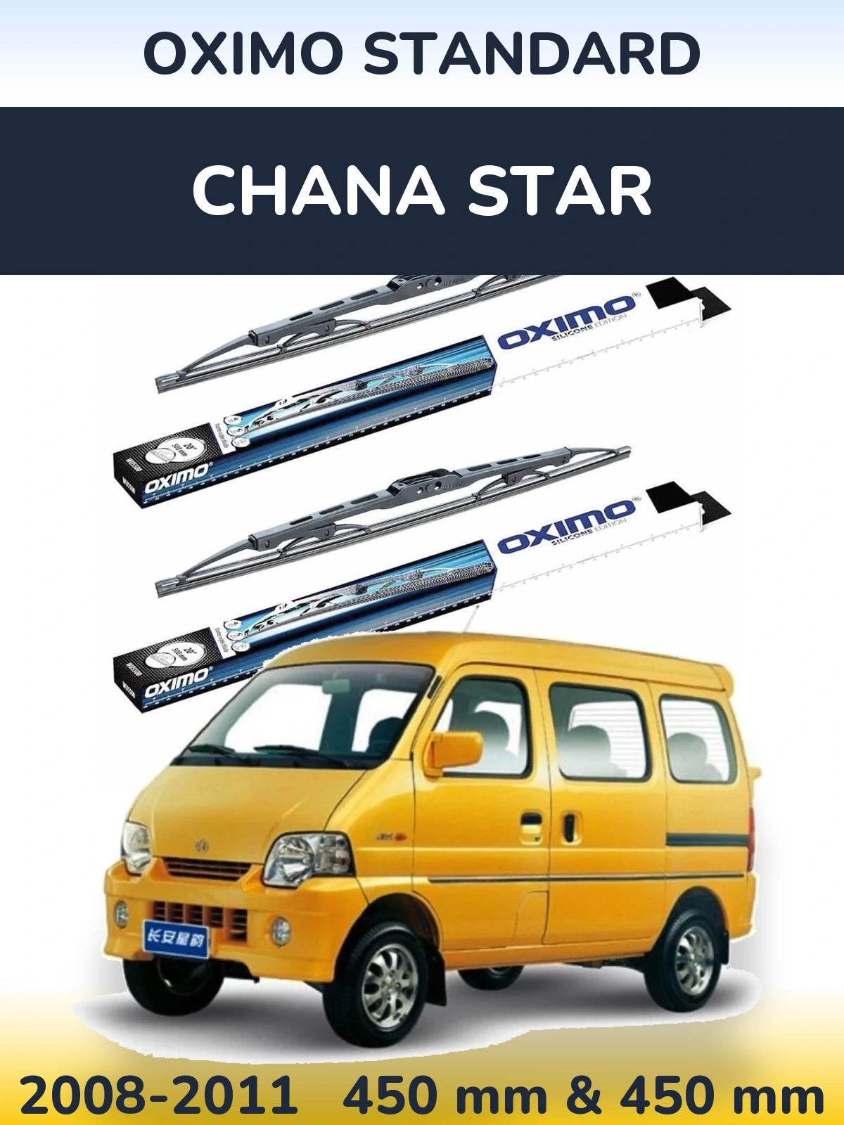Front wiper blade set Oximo Standard 450 & 450 mm for Chana Star 2008-2011