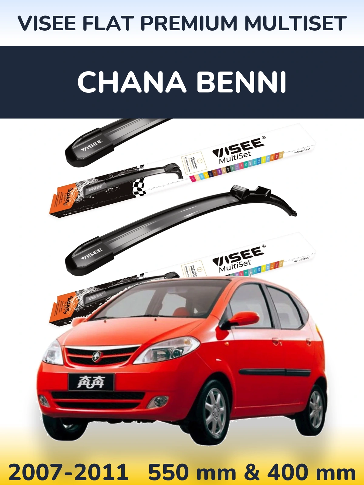 Front wiper blade set VISEE FLAT PREMIUM MultiSet 550 & 400 mm for Chana Benni 2007-2011
