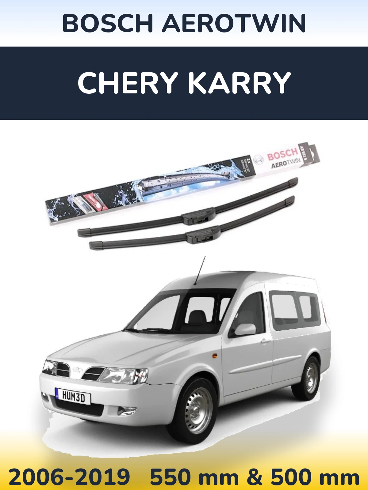 Комплект передніх щіток BOSCH AeroTwin 550 & 500 мм для Chery Karry 2006-2019