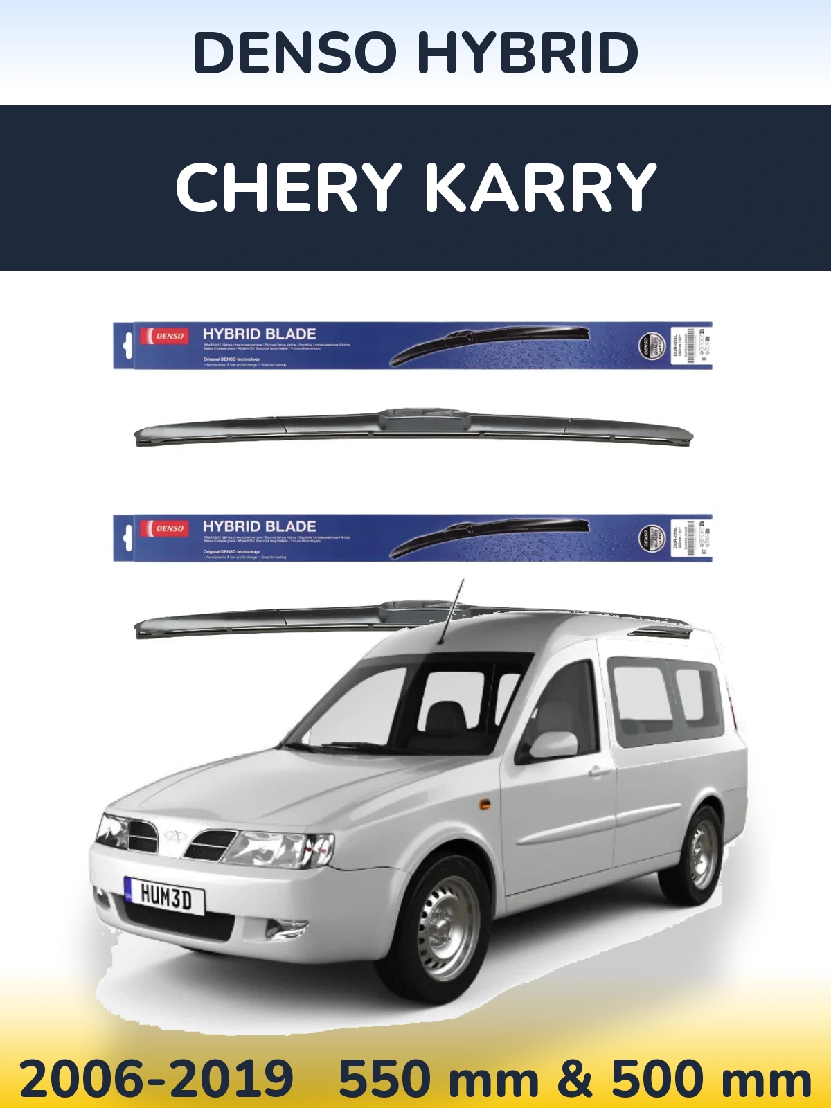 Komplet przednich wycieraczek Denso Hybrid 550 & 500 mm do Chery Karry 2006-2019