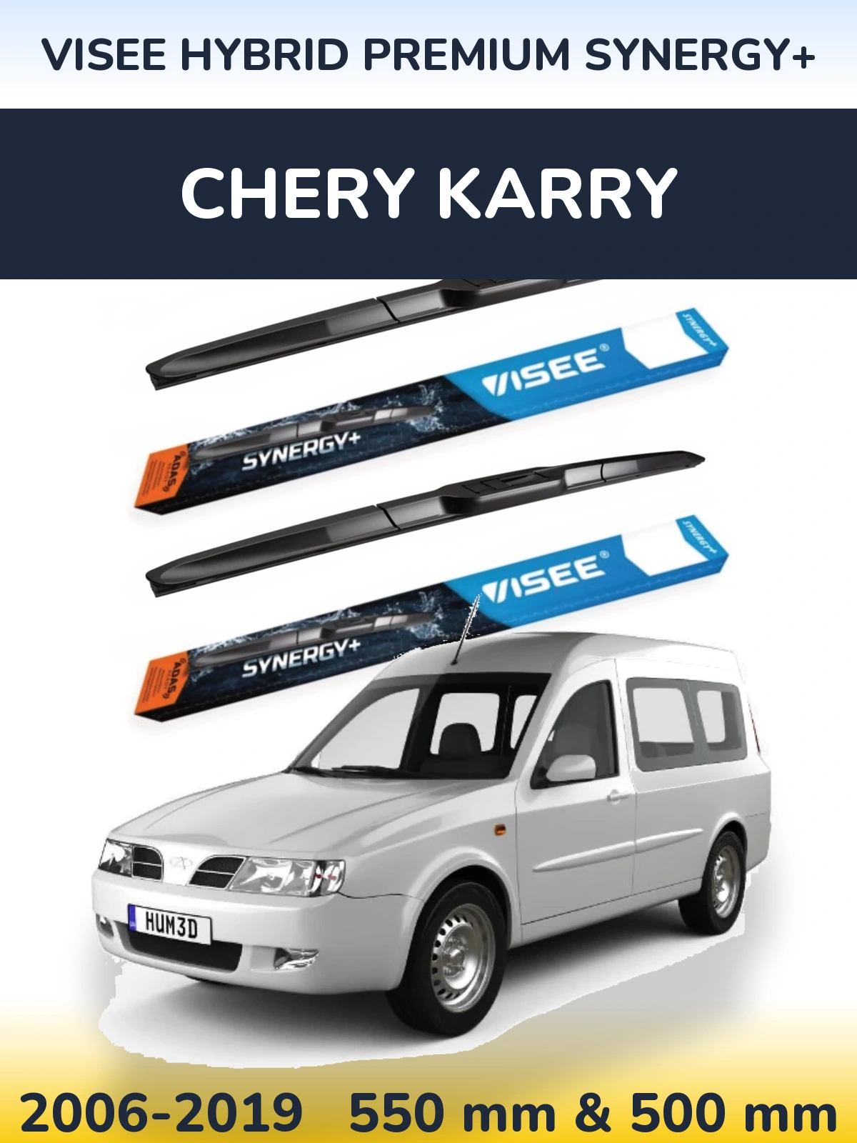 Комплект передних дворников VISEE HYBRID PREMIUM SYNERGY+ 550 & 500 мм для Chery Karry 2006-2019