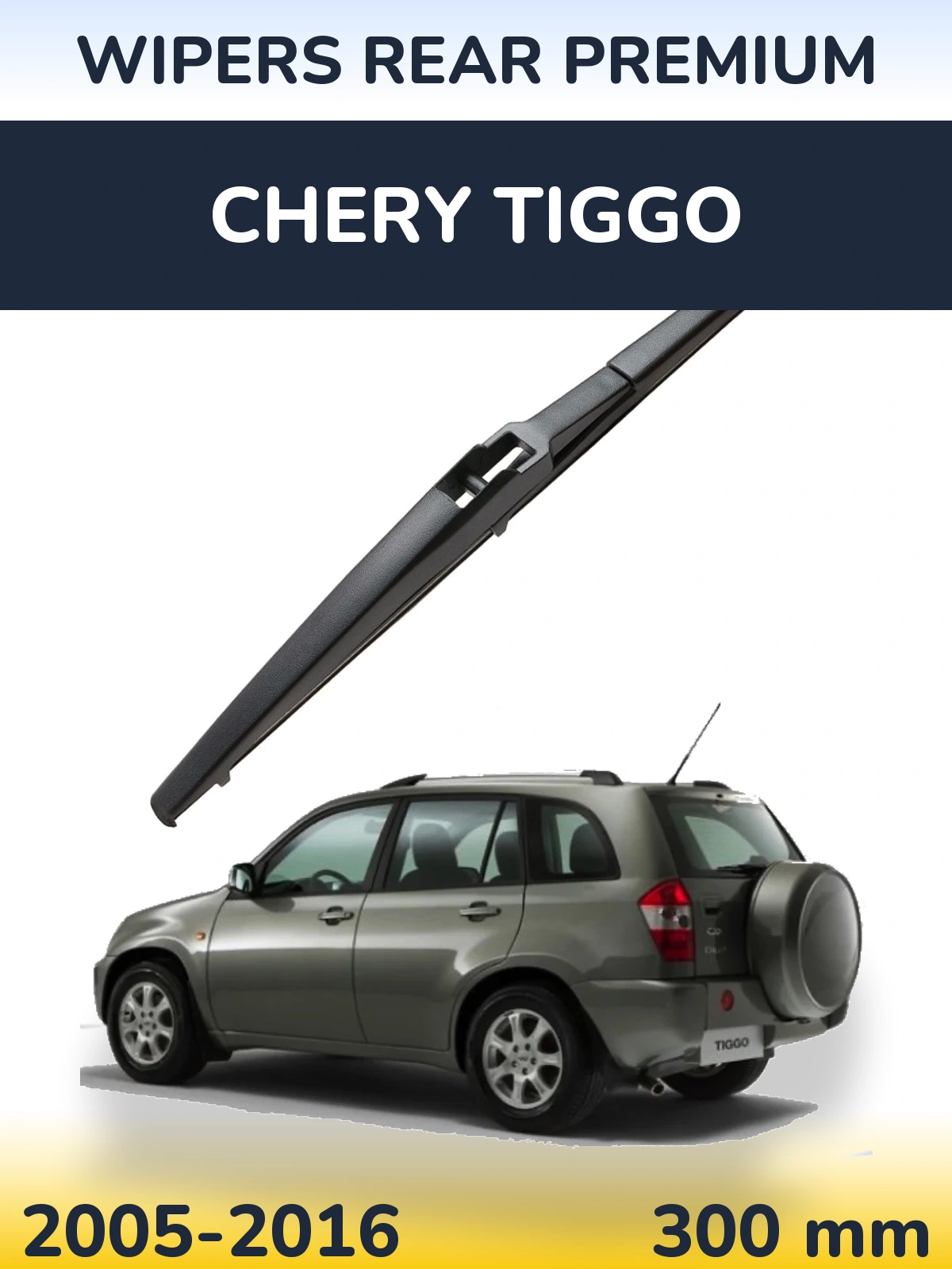 Tylna wycieraczka WIPERS REAR PREMIUM 300 mm do Chery Tiggo 2005-2016