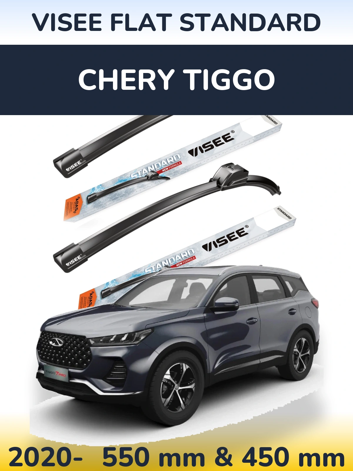 Komplet przednich wycieraczek VISEE FLAT STANDARD 550 & 450 mm do Chery Tiggo 2020-2026