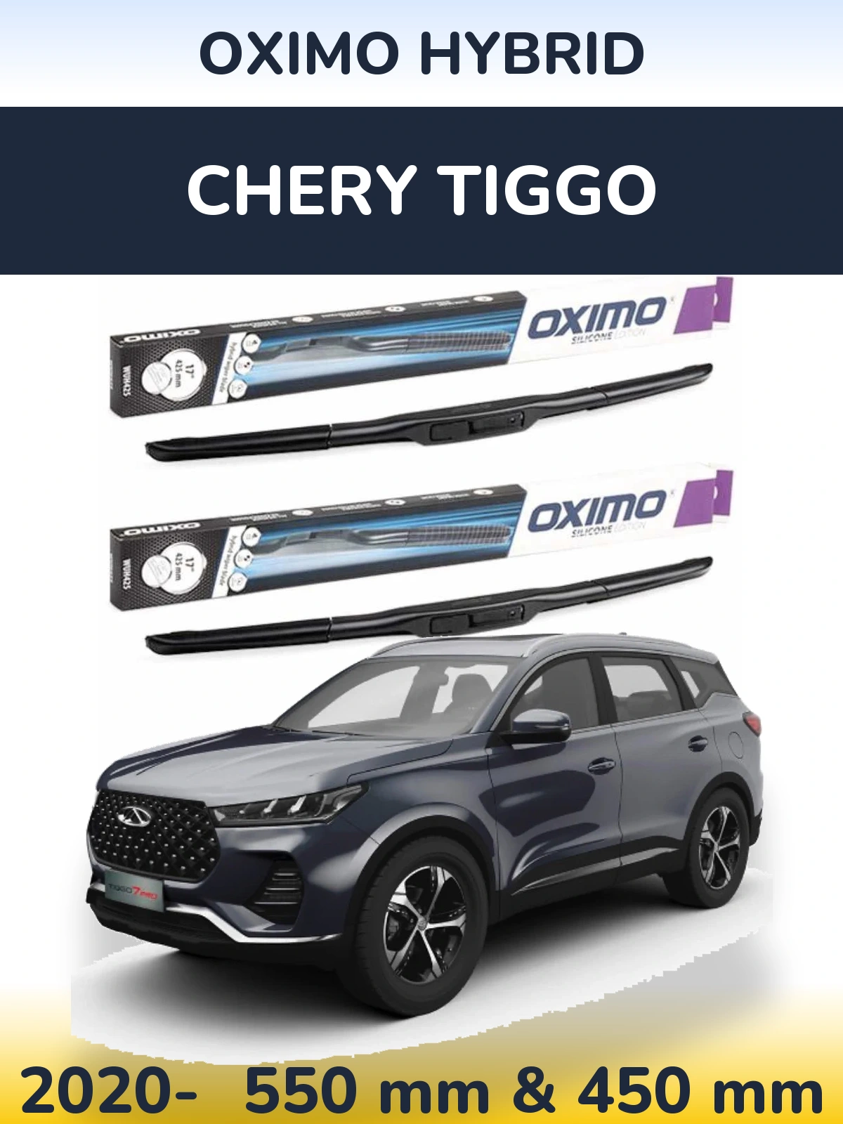 Комплект передних дворников Oximo Hybrid 550 & 450 мм для Chery Tiggo 2020-2026