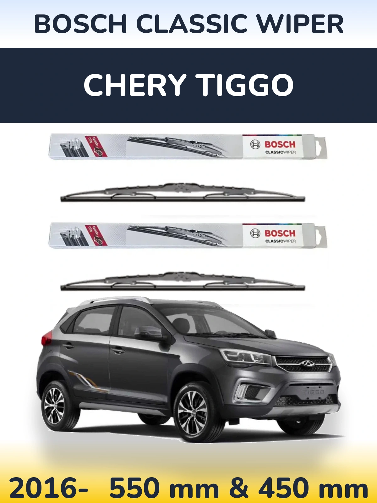 Комплект передних дворников BOSCH Classic Wiper 550 & 450 мм для Chery Tiggo 2016-2026