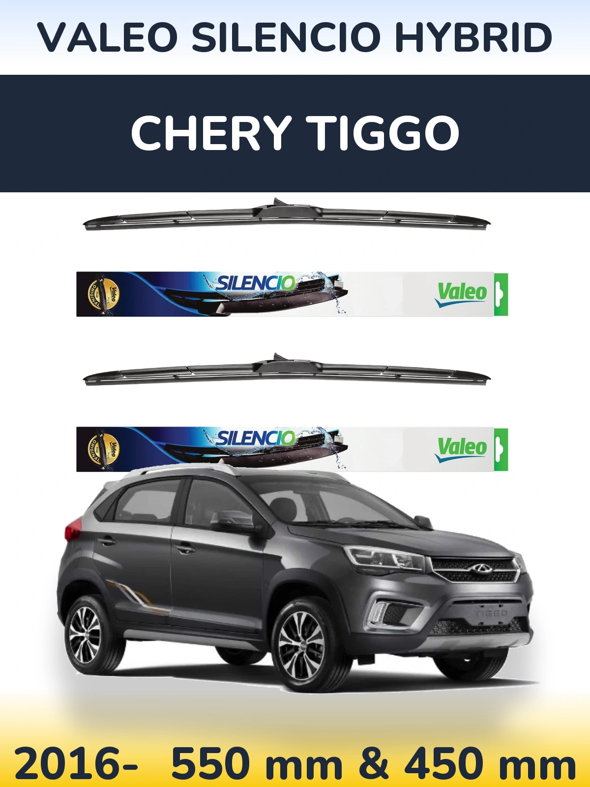 Комплект передних дворников Valeo Silencio Hybrid 550 & 450 мм для Chery Tiggo 2016-2026