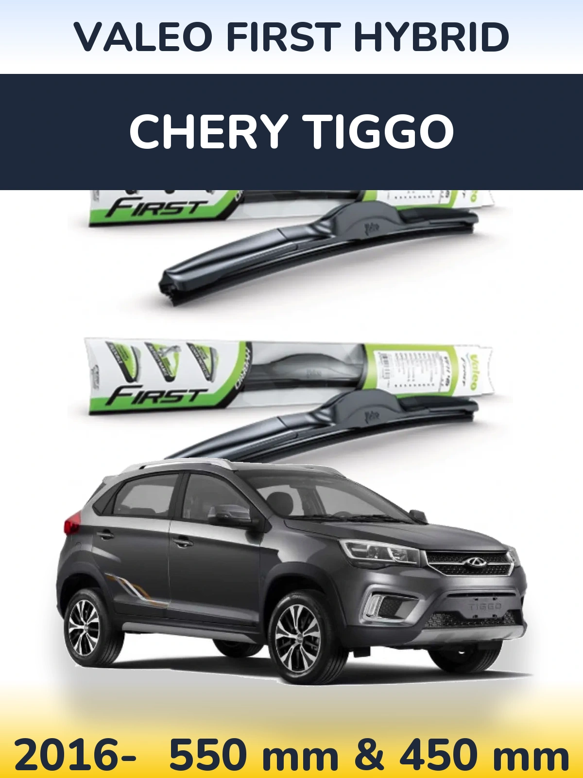 Komplet przednich wycieraczek Valeo First Hybrid 550 & 450 mm do Chery Tiggo 2016-2026