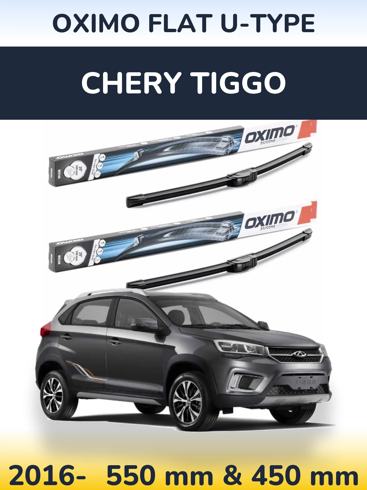 Комплект передних дворников Oximo Flat U-type 550 & 450 мм для Chery Tiggo 2016-2026