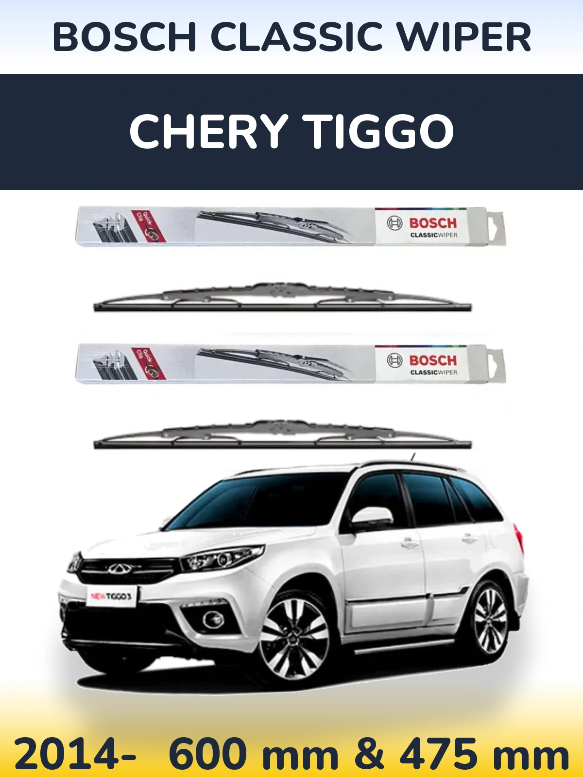 Комплект передних дворников BOSCH Classic Wiper 600 & 475 мм для Chery Tiggo 2014-2026