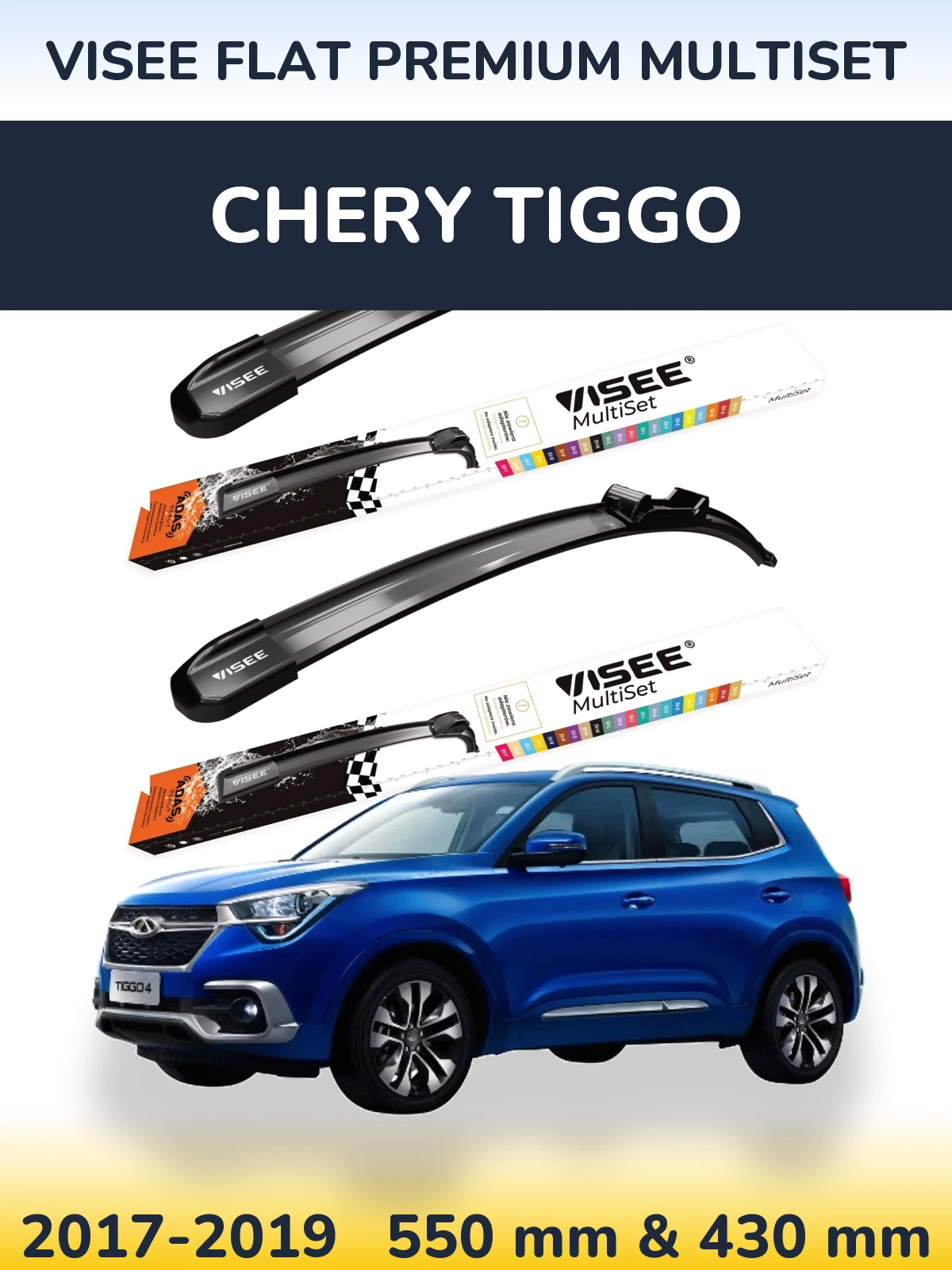 Komplet przednich wycieraczek VISEE FLAT PREMIUM MultiSet 550 & 430 mm do Chery Tiggo 2017-2019