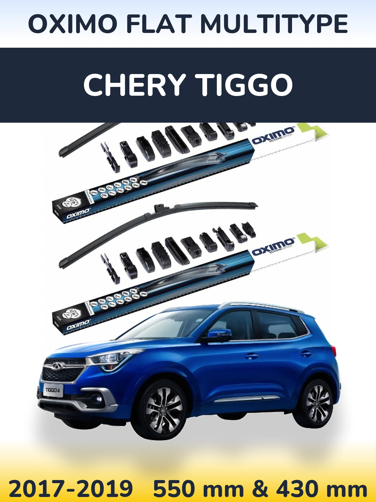 Комплект передних дворников Oximo Flat MultiТипe 550 & 430 мм для Chery Tiggo 2017-2019