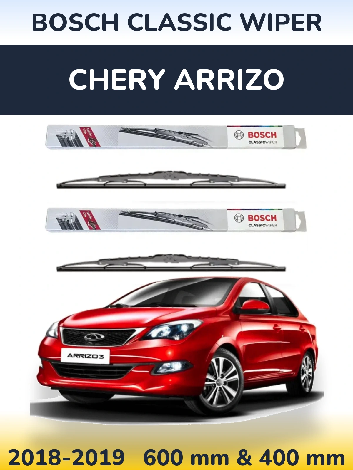 Комплект передних дворников BOSCH Classic Wiper 600 & 400 мм для Chery Arrizo 2018-2019