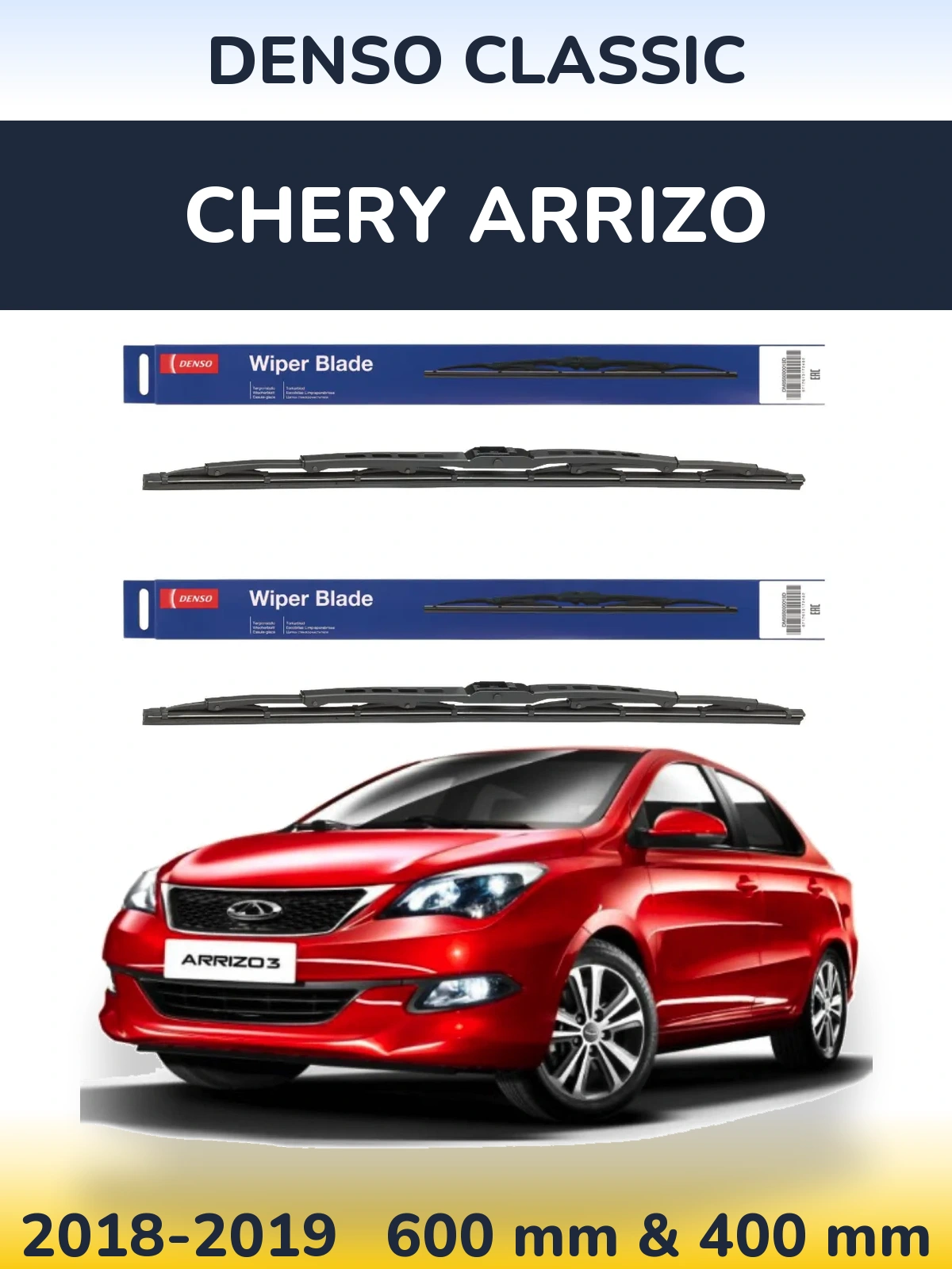 Komplet przednich wycieraczek Denso Classic 600 & 400 mm do Chery Arrizo 2018-2019