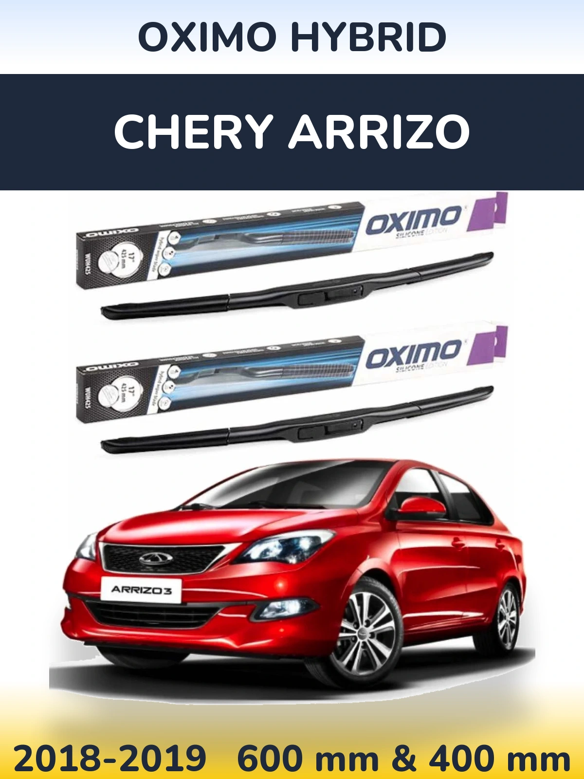 Комплект передних дворников Oximo Hybrid 600 & 400 мм для Chery Arrizo 2018-2019
