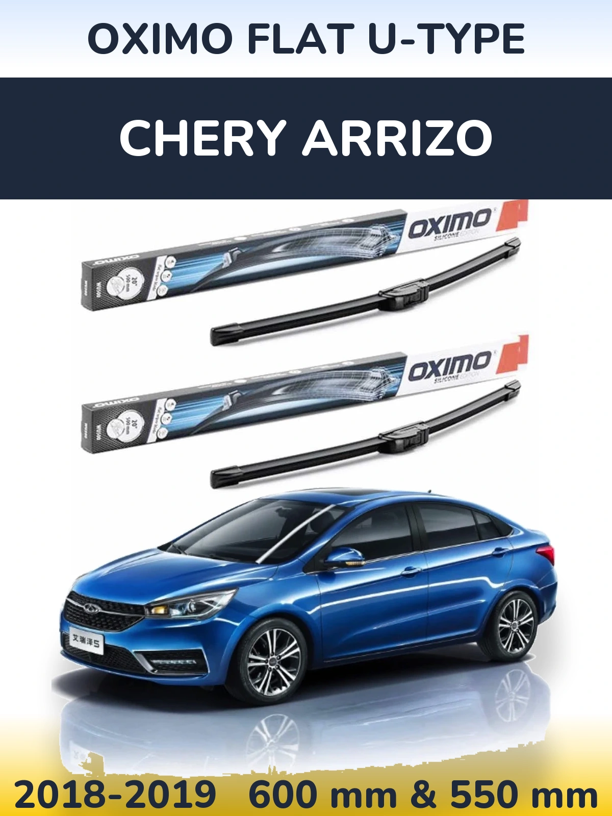Комплект передних дворников Oximo Flat U-type 600 & 550 мм для Chery Arrizo 2018-2019