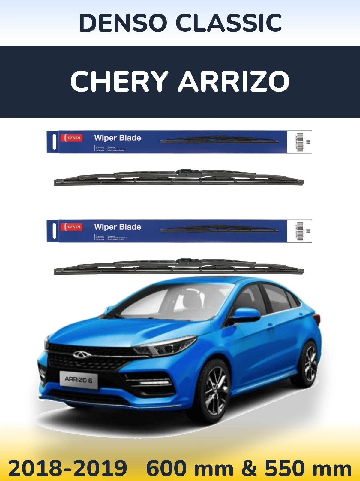 Komplet przednich wycieraczek Denso Classic 600 & 550 mm do Chery Arrizo 2018-2019