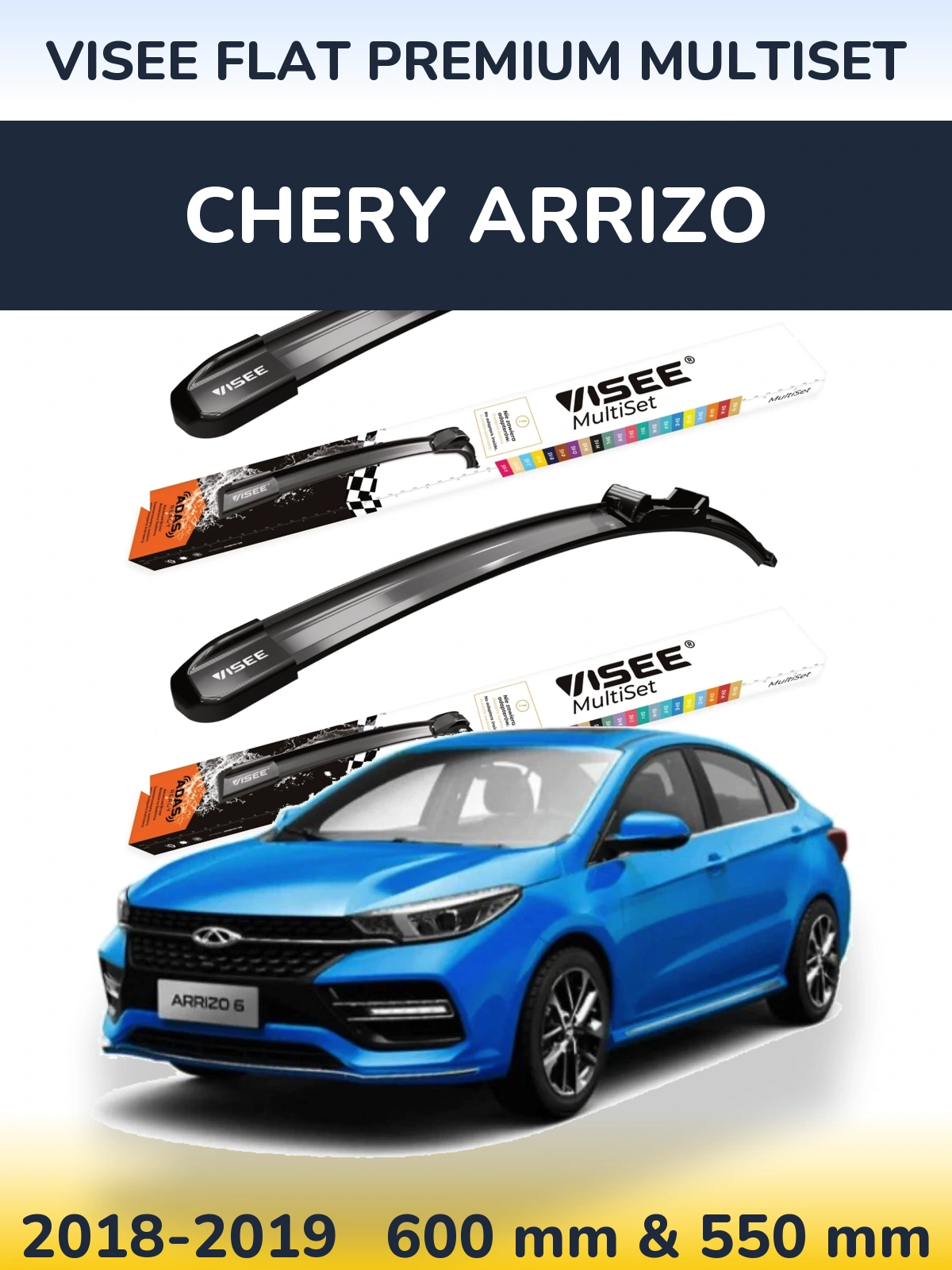 Komplet przednich wycieraczek VISEE FLAT PREMIUM MultiSet 600 & 550 mm do Chery Arrizo 2018-2019