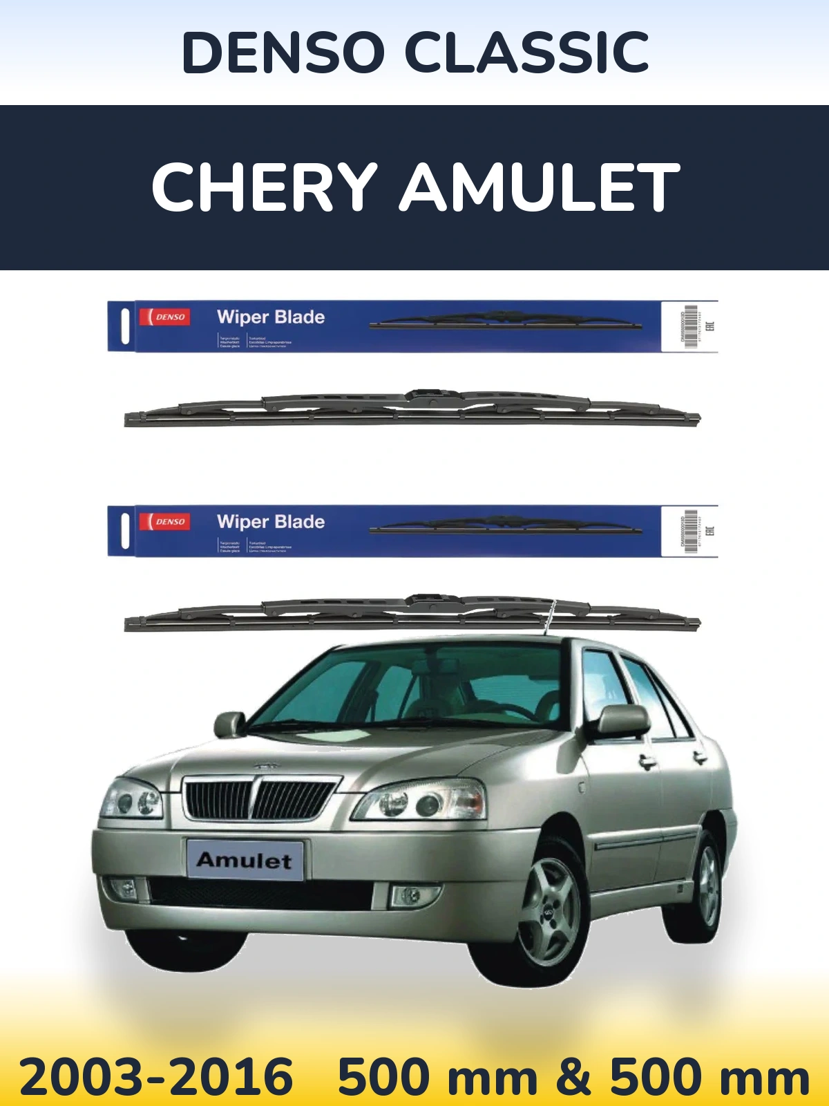 Komplet przednich wycieraczek Denso Classic 500 & 500 mm do Chery Amulet 2003-2016